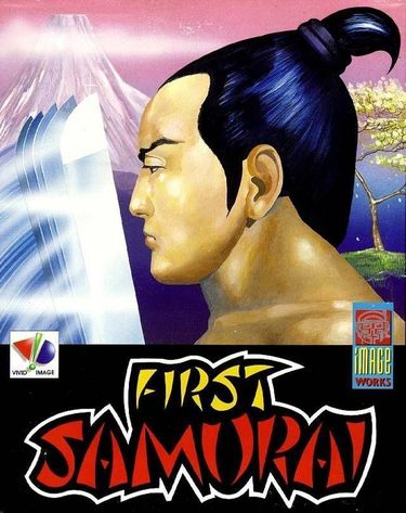 First Samurai The_Disk2