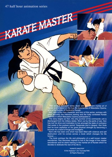 Karate Master