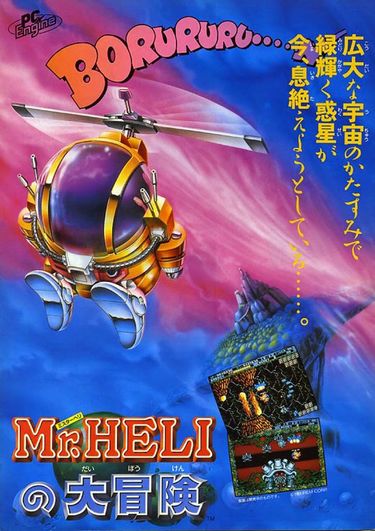 Mr. Heli