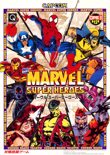 Marvel Super Heroes (951024 Japan)