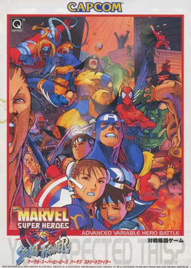 Marvel Super Heroes Vs Street Fighter 