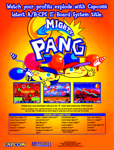 Mighty! Pang (001010 Euro)