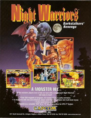 Night Warriors - Darkstalkers' Revenge (950406 USA Phoenix Edition)