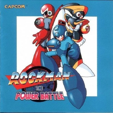 Rockman: The Power Battle (950922 Japan)
