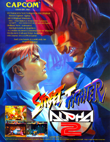 Street Fighter Alpha 2 (960229 Euro)