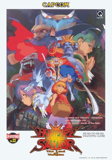 Vampire Savior - The Lord Of Vampire (970519 Euro Phoenix Edition)