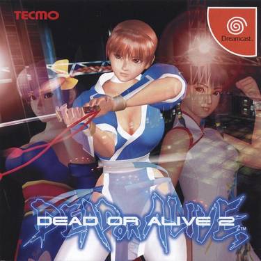 Dead Or Alive 2 (Shokai Genteiban)