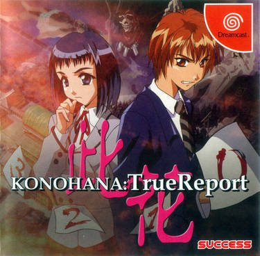 Konohana - True Report