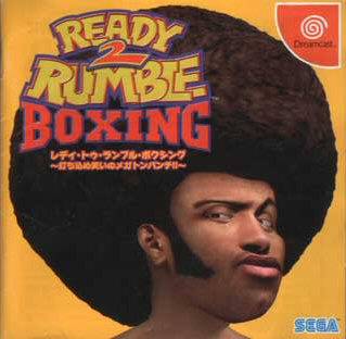 Ready 2 Rumble Boxing - Uchikome Warai No Megaton Punch!! (En,Ja,Fr,De)