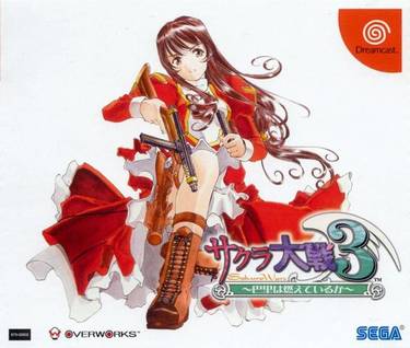 Sakura Taisen 3 Paris Wa Moeteiru Ka 