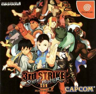 Street Fighter III - 3rd Strike - Fight For The Future