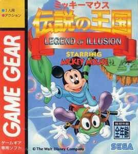 Legend Of Illusion Starring Mickey Mouse 