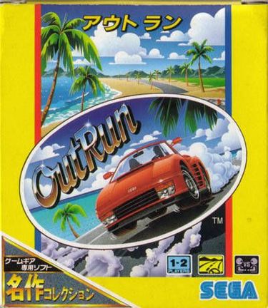 OutRun 