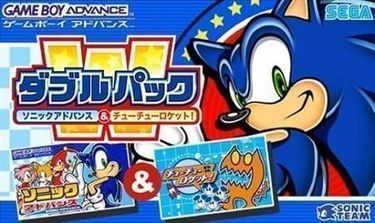 2 In 1 Sonic Advance & Chuuchu Rocket