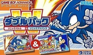 2 In 1 Sonic Advance & Sonic Battle 