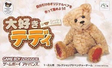 Daisuki Teddy 