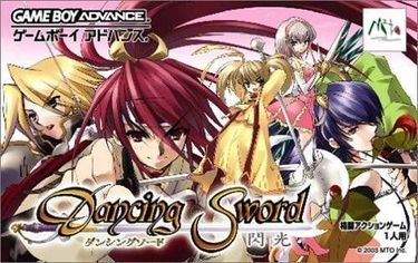 Dancing Sword 