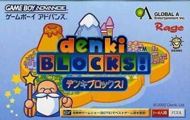 Denki Blocks (Chakky)