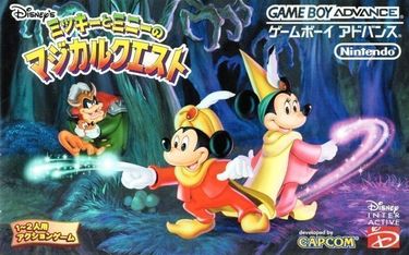 Disney's Magical Quest Starring Mickey And Minnie 