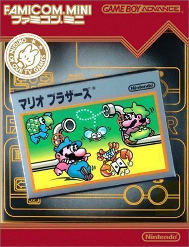 Famicom Mini Vol 11 Mario Bros. 