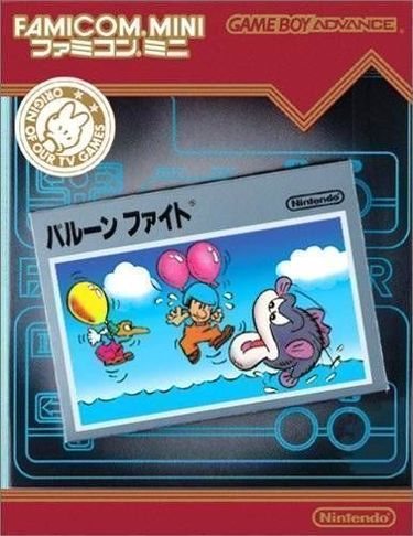 Famicom Mini Vol 13 Balloon Fight 