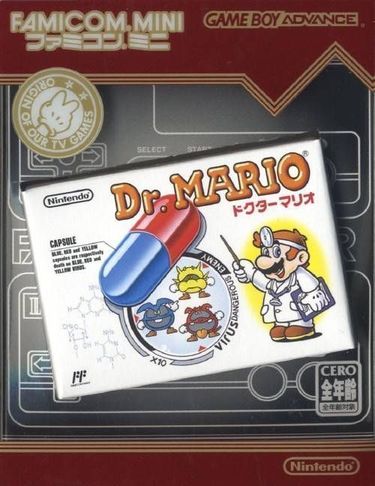 Famicom Mini Vol 15 Dr. Mario 