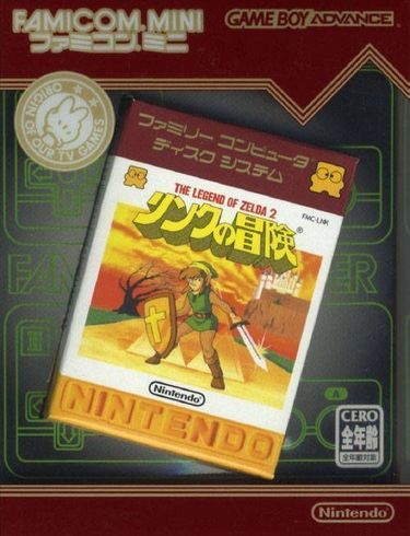 Famicom Mini Vol 25 Link No Bouken