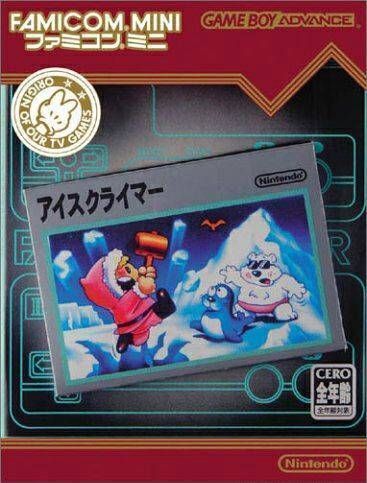 Famicom Mini Vol 3 Ice Climber