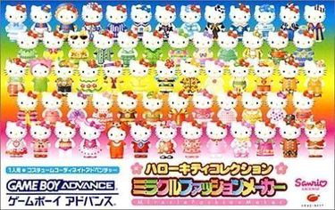 Hello Kitty Collection Miracle (Lightforce)