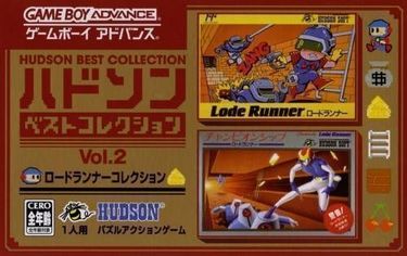 Hudson Collection Vol. 2 Lode Runner Collection