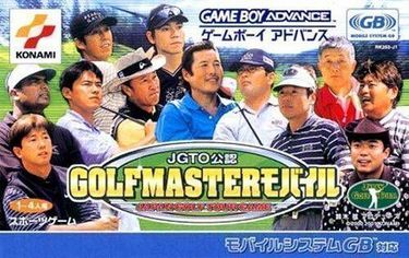 JGTO Golf Master Japan Tour Golf Game 