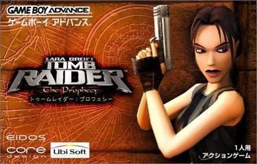 Lara Croft Tomb Raider The Prophecy