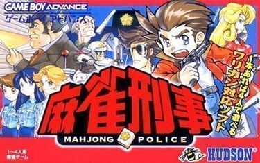 Mahjong Detective 