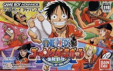 One Piece Going Baseball 