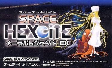 Space Hexcite X 