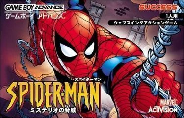 Spider-Man Mysterio's Menace 