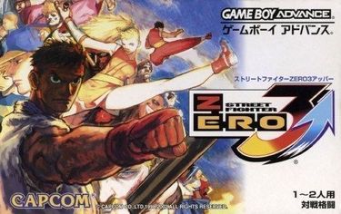 Street Fighter Zero 3 Upper 