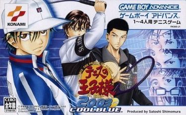 Tennis No Ouji-sama 2003 Cool Blue 