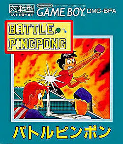 Battle Pingpong