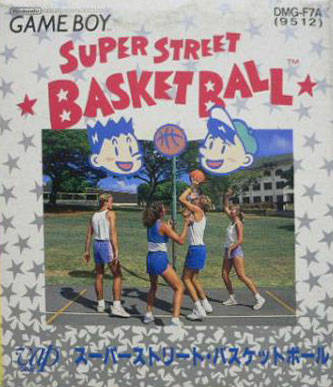 Super Street Basketball