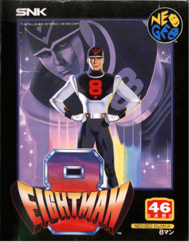 Eightman