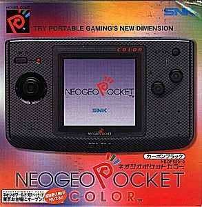  SNK Neo Geo Pocket 