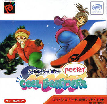 Cool Boarders Pocket (Japan, Europe) (En,Ja)