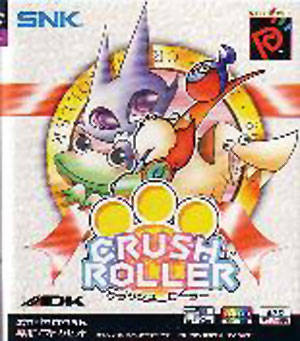 Crush Roller (World) (En,Ja)