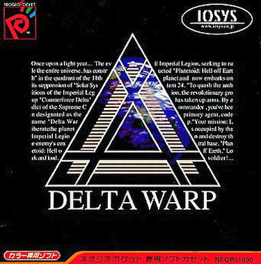 Delta Warp (Demo)