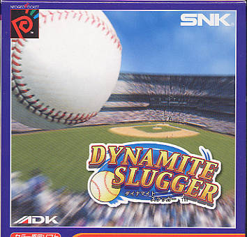 Dynamite Slugger (Japan, Europe) (En,Ja)