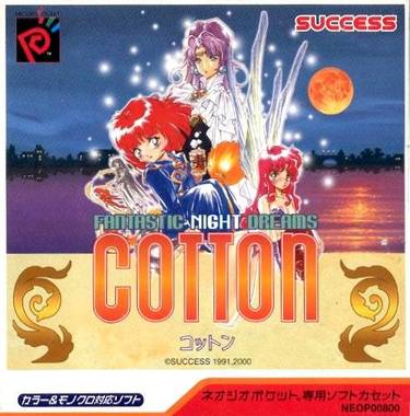 Fantastic Night Dreams Cotton (Europe)