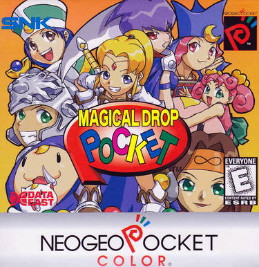 Magical Drop Pocket (USA, Europe)