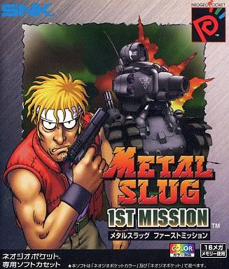Metal Slug 1st Mission 