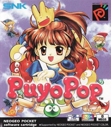 Puyo Pop (World) (En,Ja) (v1.05)